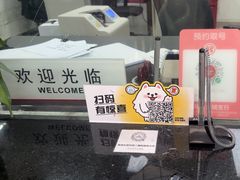 -中国工商银行(深圳太古城支行)