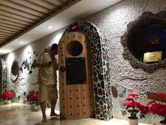 -碧中海汤泉汗蒸酒店