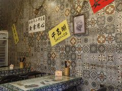 -安上粉皮.非遗手工小吃(骑龙巷店)