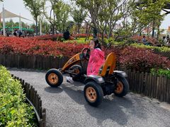 -季高兔窝窝亲子园(上海薰衣草公园店)