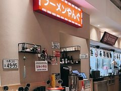 -沼津港精致料理·寿喜烧·烧鸟(漕河泾印象城店)