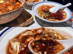 -天辣(金桥啦啦宝都店)