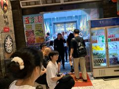 -巴九门老火锅(来福士打望店)