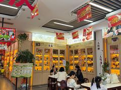 -吴裕泰茶庄(前门大街店)