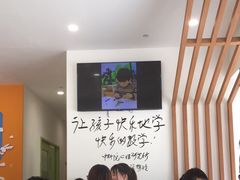 -培飞思维启蒙·益智游戏·科学探索(城西银泰店)