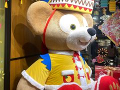 -迪士尼小镇
