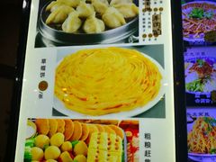 菜单-李家猪蹄融合菜馆(河松街店)