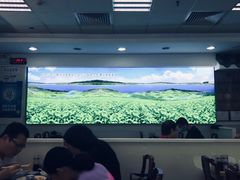 -日月永和中国餐饮名店(凤凰店)