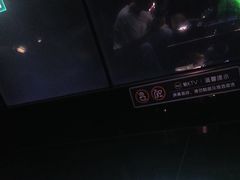 -长阳创谷