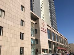 -中国人民解放军第九医学中心(306医院)