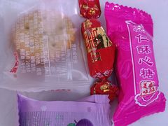 -国际海员俱乐部(餐饮部)