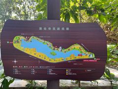 -华侨城湿地公园