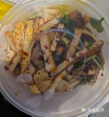##0元玩转这座城 铜锅洋芋饭，真是人间美味