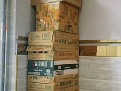 -张妈台式锅烧(深大店)