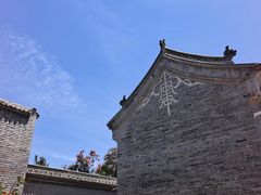 -康百万庄园