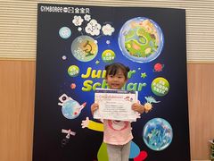 -金宝贝早教(富力广场中心)