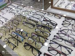 -三叶眼镜城·好视力眼镜店