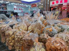 -真老大房鲜肉月饼(南京路步行街店)