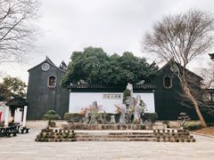 -东山雕花楼