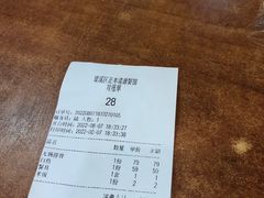 -西新饭店(城中店)