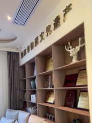 -御品•瑶浴灸疗SPA