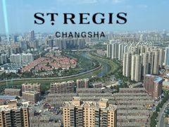 -Social 秀西餐厅-长沙瑞吉酒店(运达店)