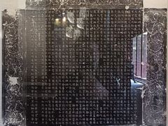 -苏州碑刻博物馆