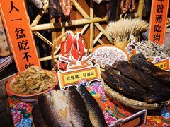-吃饭皇帝大(合生汇店)