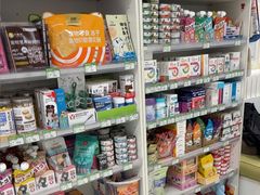 -悦宠凯宝动物医院·牙科·皮肤科(朝阳北路店)