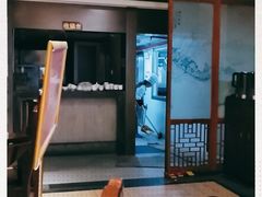 -老半斋(福州路店)