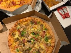 -达美乐比萨(朝阳路店)