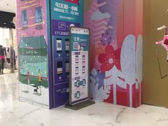 -凯德MALL(望京店)