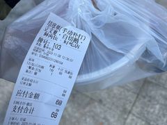 顺手打包个白切鹅回家吃-立文冬·鲜活面(杭州太合商业中心店)
