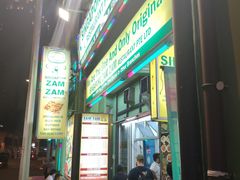 门面-新加坡Zam Zam餐馆