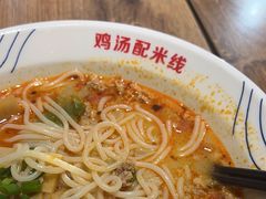 -状元王过桥米线(黄埔至泰广场店)