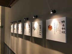 -RUXU入续鸳鸯糖水铺(万菱汇店)