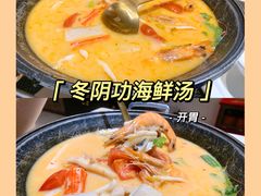 -清迈泰·泰国餐厅(华发商都店)
