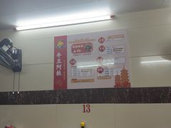 -阿秋牛排(湖心街店)