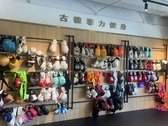 -古德菲力健身(特区报业店)