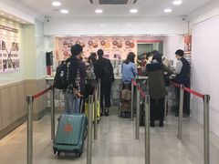 -珍妮曲奇聪明小熊(尖沙咀店)