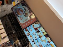 -爸爸糖手工吐司(上海五角场万达店)