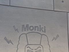 -元气寿司(益田假日广场店)