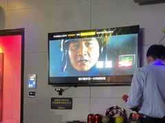 -唱吧麦颂KTV(马驹桥店)