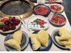 -和牛村烧肉放题(潍坊泰华店)