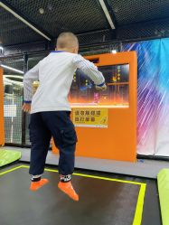 -反弹蹦床公园·亲子乐园·团建·派对(中庚漫游城店)