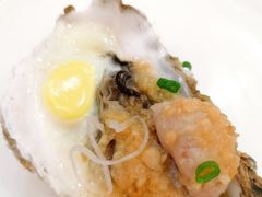 蒜蓉蒸生蠔鸡子-新榕记滨江壹號