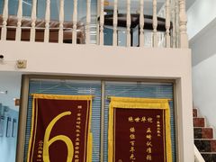 -深圳乐孚正强口腔诊所(宝体店)