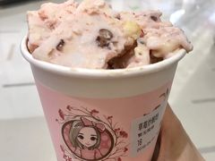 -张小姐炒酸奶