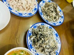 -老爆肚满五香烧牛羊肉