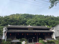 -鹿亭中村